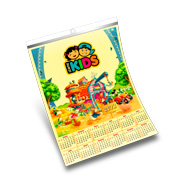 Calendários E Folhinhas 2026 Folhinha Varetada Couchê 115g Sem Verniz 200x300mm